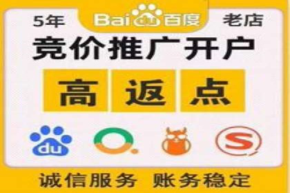 案例解读：SEM公司助力企业提升品牌知名度