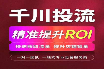 SEM开户的实战经验分享与案例剖析